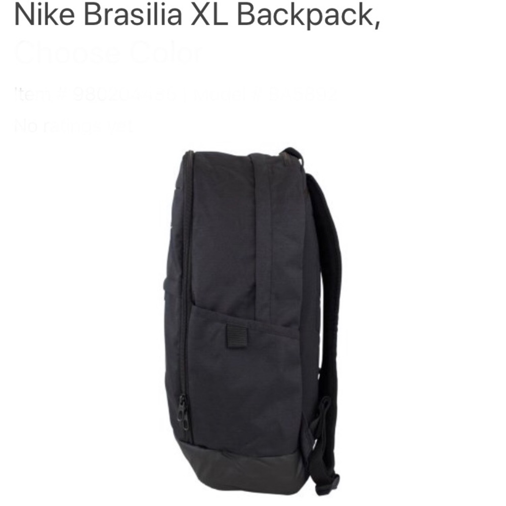 Nike Brasilia XL Backpack - Picture 3 of 6